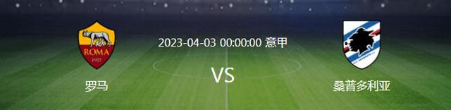 英超第18轮，切尔西客场挑战狼队，恩佐因周中联赛杯受伤缺阵。